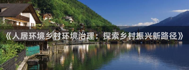 凯发k8一触即发