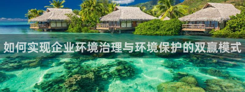 凯发k8国际(中国)官方网站·一触即发：
