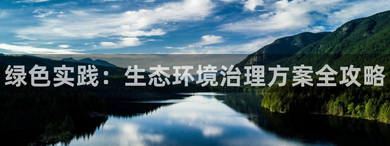 凯发k8国际(中国)官方网站·一触即发|