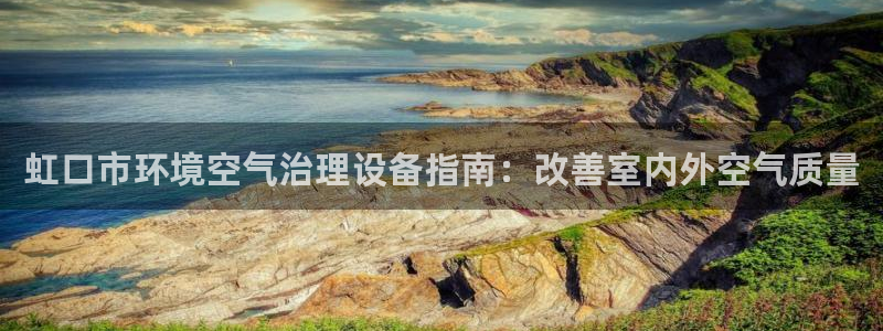 凯发k8官网下载客户端中心