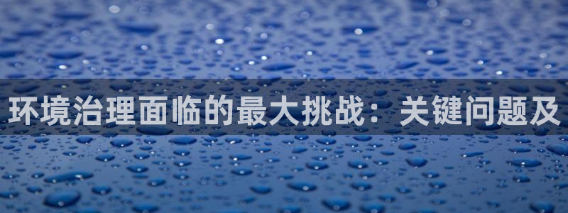 百家乐凯发k8